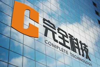 腾讯时时彩开奖直播开展交通运输法治政府部门建设评价